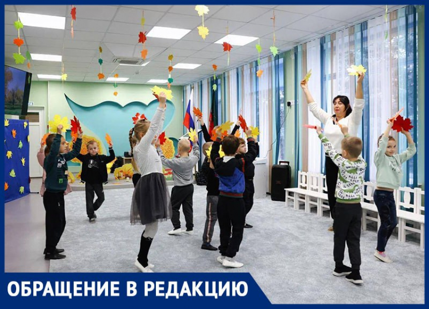 Всего 15°C: дети замерзают в детсаду «Жемчужина», который проверял Хуснуллин в Мелитополе