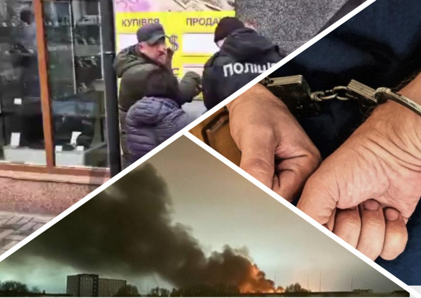 Новости Запорожья: разрушенный цех завода «Мотор Сич», суд над террористом и женские разборки с военкомами