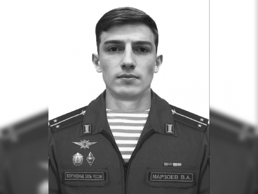 Сын командира 18-й армии Южного военного округа погиб на Запорожском фронте СВО