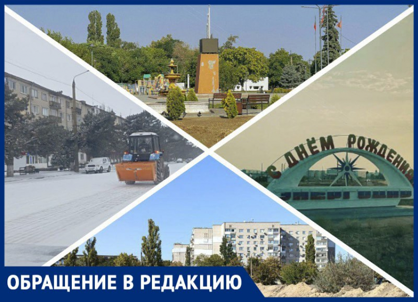 Читатели «Блокнота» из приграничья Запорожской области подняли вопрос о статусе своих городов