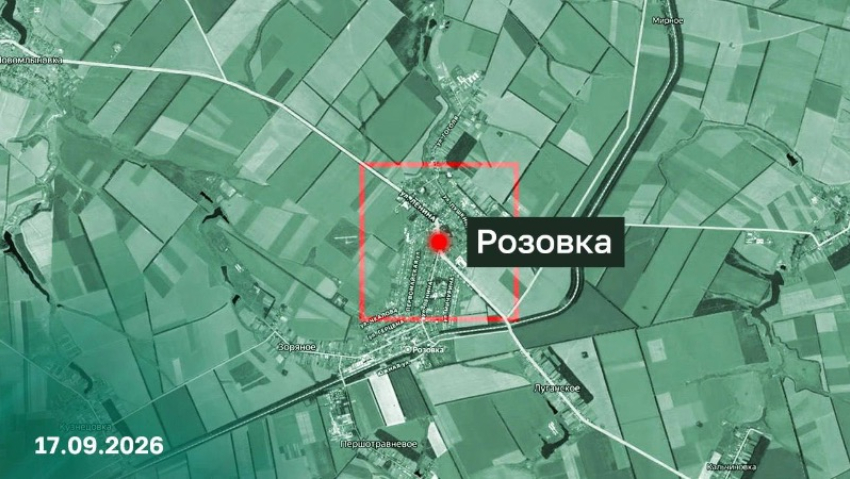 ВС РФ освободили Розовку в Запорожской области