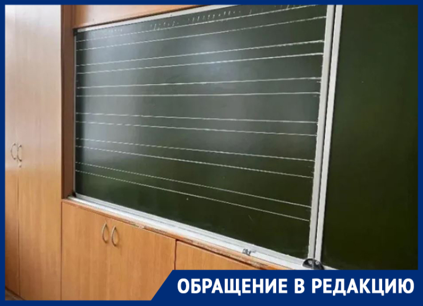 Учителя продолжают сидеть без зарплаты в Запорожской области