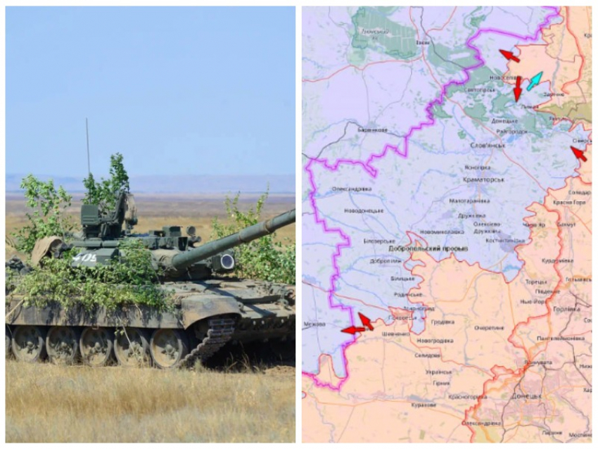 Генштаб ВСУ опроверг потерю Доброполья в Запорожской области