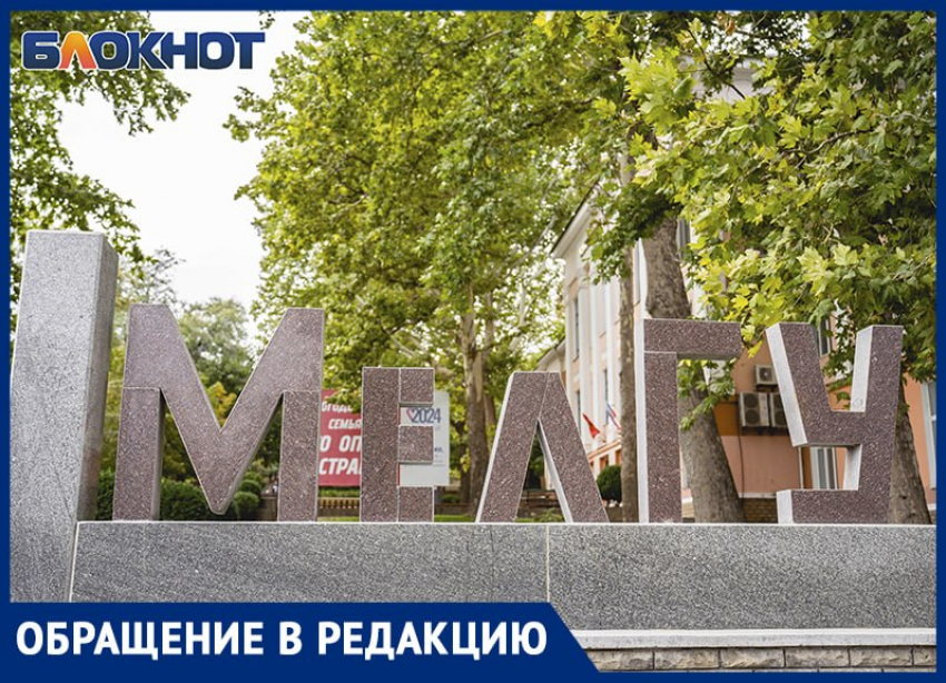 «На коммуналку не хватит»: студентам МелГУ занизили стипендии без предупреждения