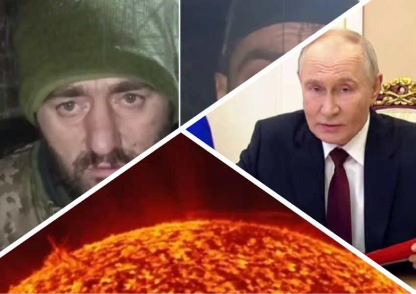 Новости Запорожья: пленные рассказали правду о ВСУ, возможный визит президента и космическая буря