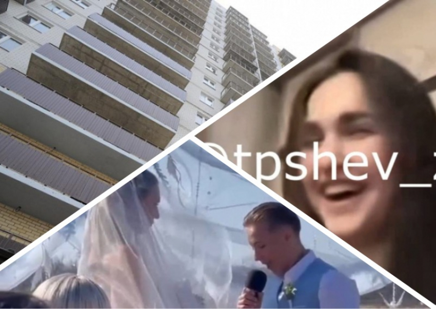 Новости Запорожья: мужчина выбросил любовницу с балкона, однополая свадьба и травля за танец под SHAMAN