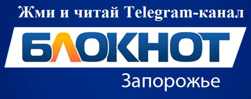 17 юных спортсменов Запорожья побывают в Москве и увидят Олимпийских чемпионов