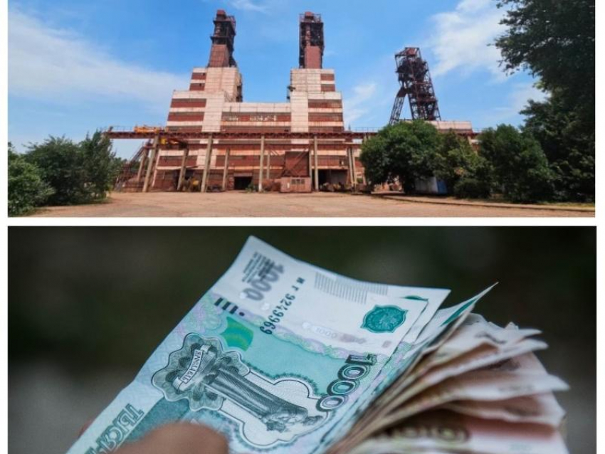 СК вмешался в дело о невыплате зарплат на ДЖРК после материала «Блокнота»