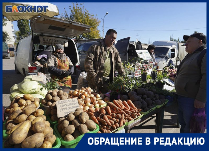 «Не нравится, закрывайтесь»: власти отказались понижать аренду работающим под обстрелами бизнесменам из Васильевки