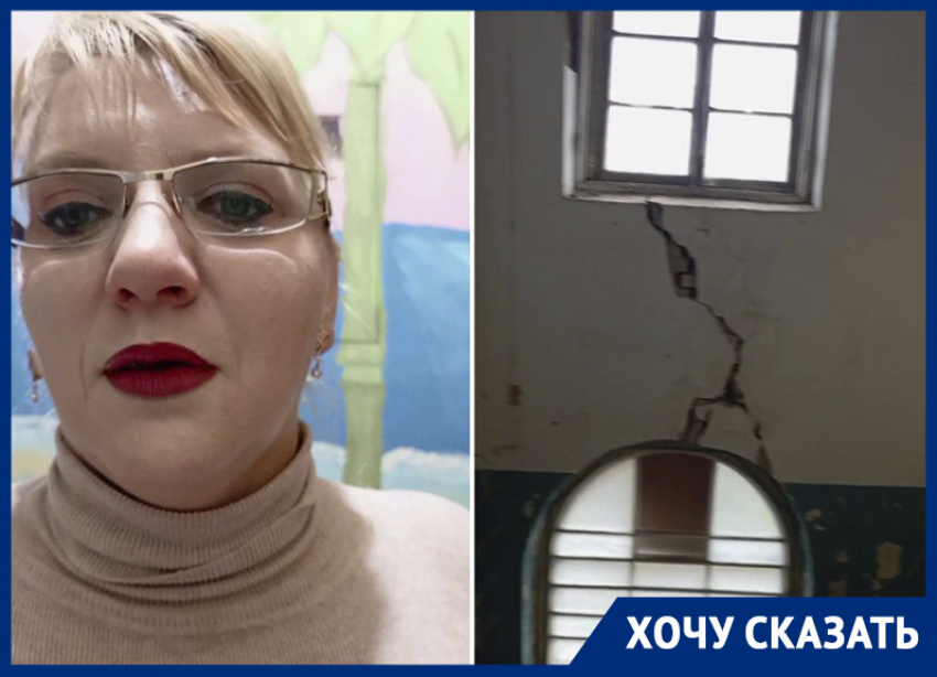 «Дом рассыпается»: мама ребёнка-инвалида попросила Путина помочь с жильём после ракетного удара ВСУ в Мелитополе