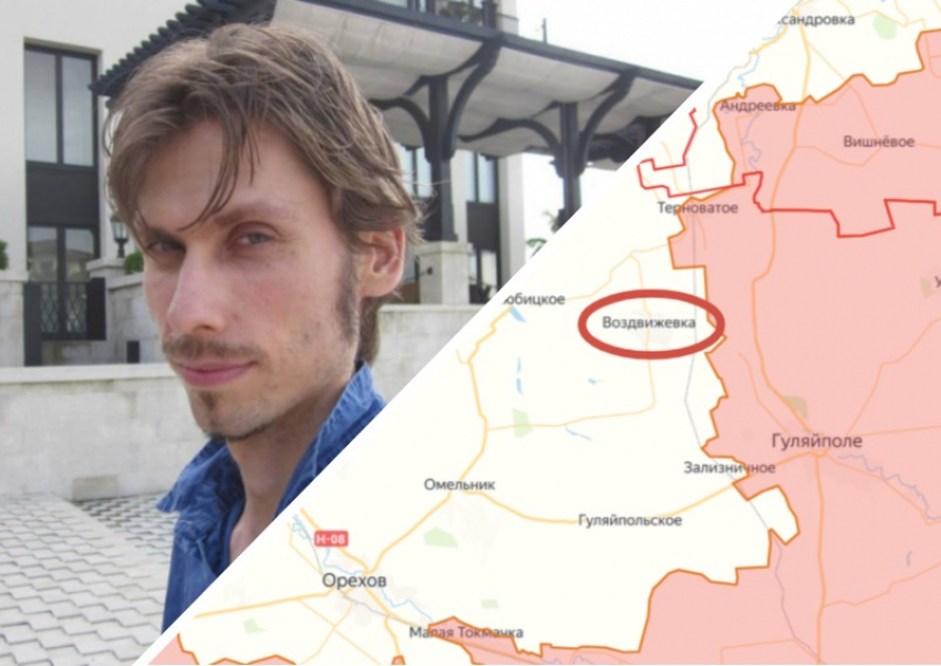 Предсказание пророка Гиперборея о неожиданной битве на западе от Гуляйполя сбылось спустя 2 года