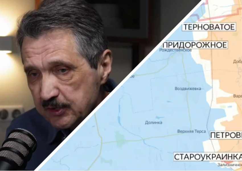 Военный эксперт Ширяев раскрыл направление нового контрудара ВС РФ в Запорожье