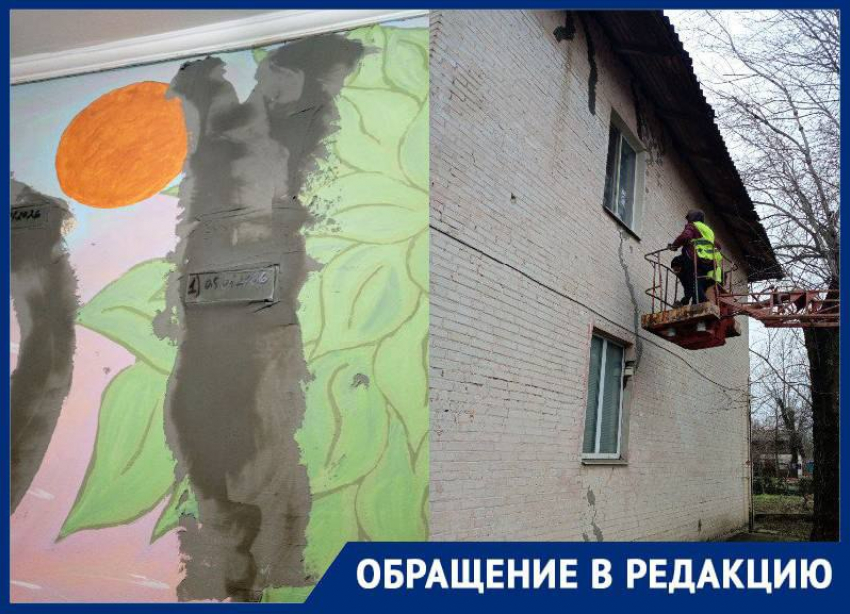 Публикация «Блокнота» заставила чиновников заняться складывающимся внутрь домом в Мелитополе