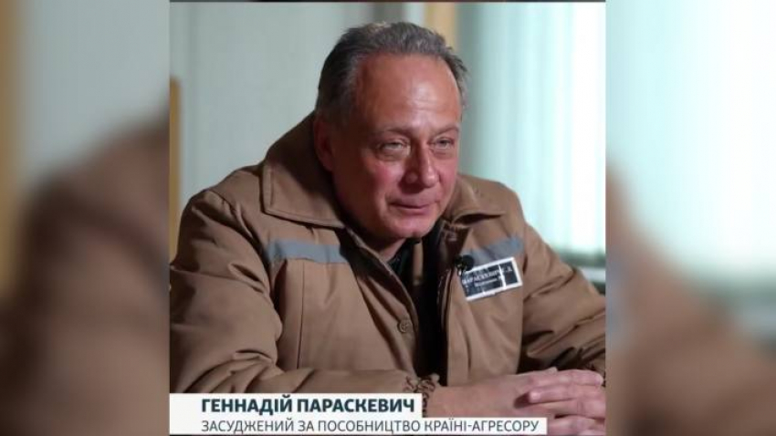 «Наводил удары по ВСУ»: в Запорожье репрессировали военного врача