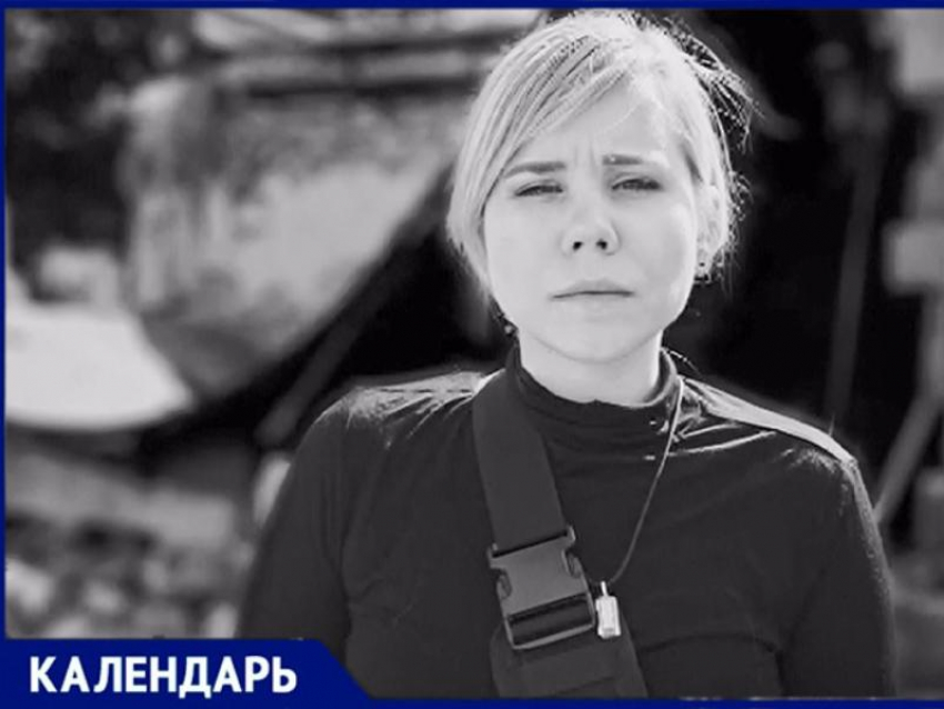 «Знала тайну Запорожской АЭС»: какие секретные данные нашла убитая ровно 3 года назад Дарья Дугина