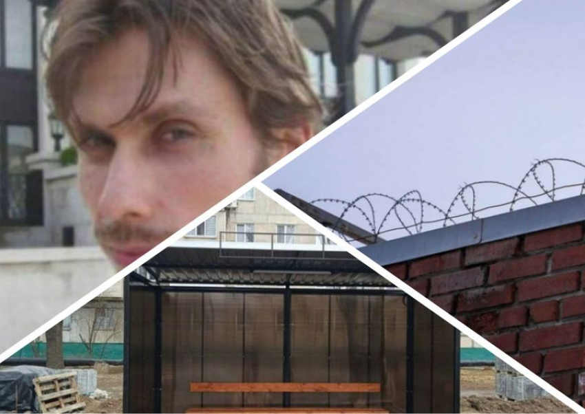 Новости Запорожья: сбылось предсказание Гиперборея, новая остановка и 19 лет тюрьмы