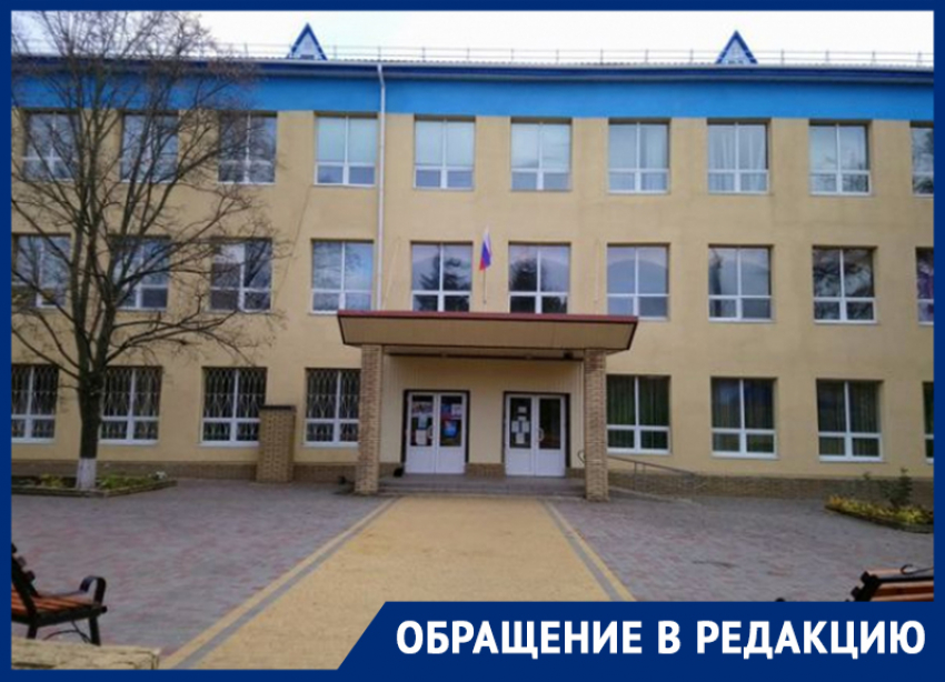 Родители учеников «Софии» в Днепрорудном требуют защитить их после обстрела школы в Великой Знаменке