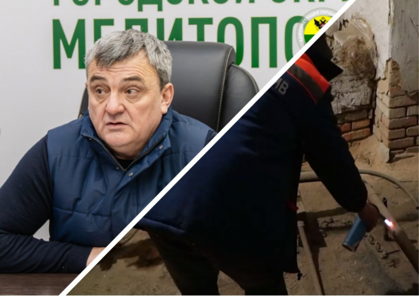 Как мэр Мелитополя Золотарёв оценил ремонт теплосетей в общежитии для слепых 