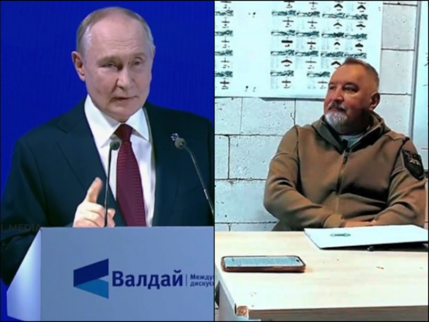 Описывая ситуацию в мире, Путин на «Валдае» повторил ёмкую фразу Рогозина из его интервью «Блокноту Запорожье»