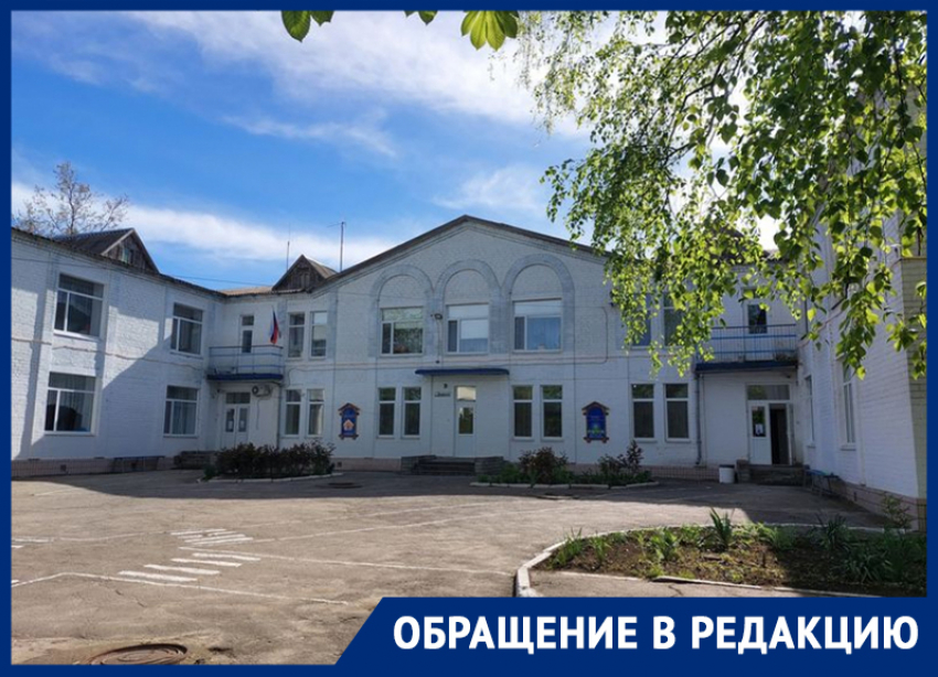 Детей не пускают «из-за опасности» в михайловский детсад «Теремок», в который депутат Никифоров передавал генератор
