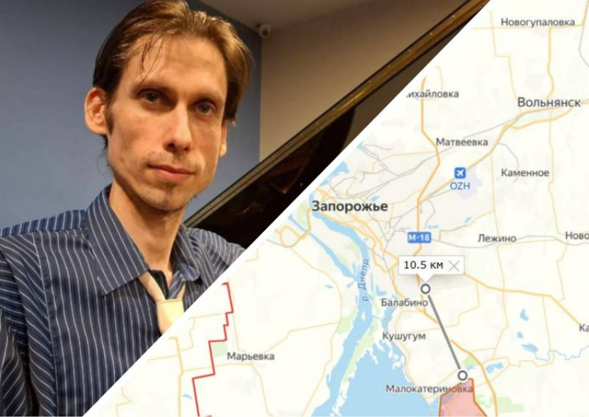 «И подошли к Запорожью»: пророк Гиперборей считает, что ВС РФ возьмут облцентр после Славянска