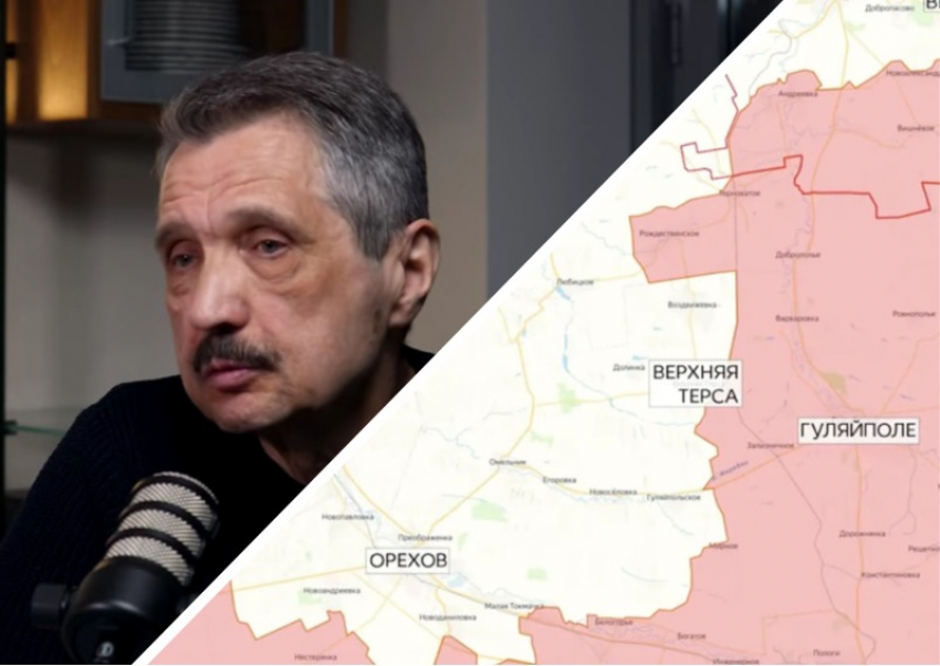 Эксперт Ширяев: войска «Востока» остановили продвижение на Запорожском фронте СВО 