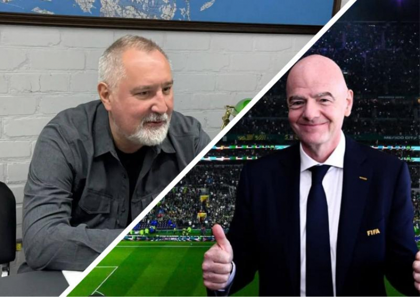 Сенатор Рогозин жестко раскритиковал главу FIFA Инфантино за заискивание перед Трампом на ЧМ-2026