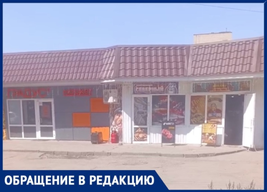 «Нас кинули»: микрорайон Морозова в Бердянске остался без света, воды и связи