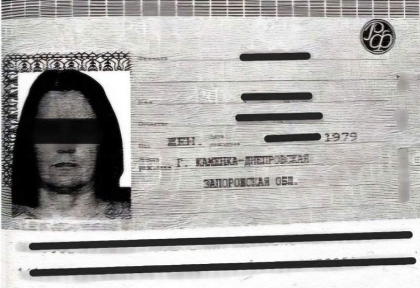 За призывы причинить вред военным РФ осудят жительницу Каменки-Днепровской