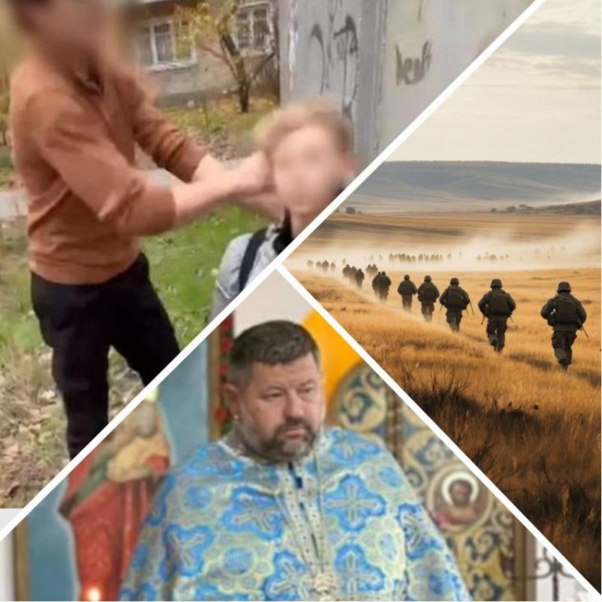 Новости Запорожья: подросток-кавказец побил русского парня в Мелитополе, смена главы Кушугума и бегство ВСУ у Гуляйполя