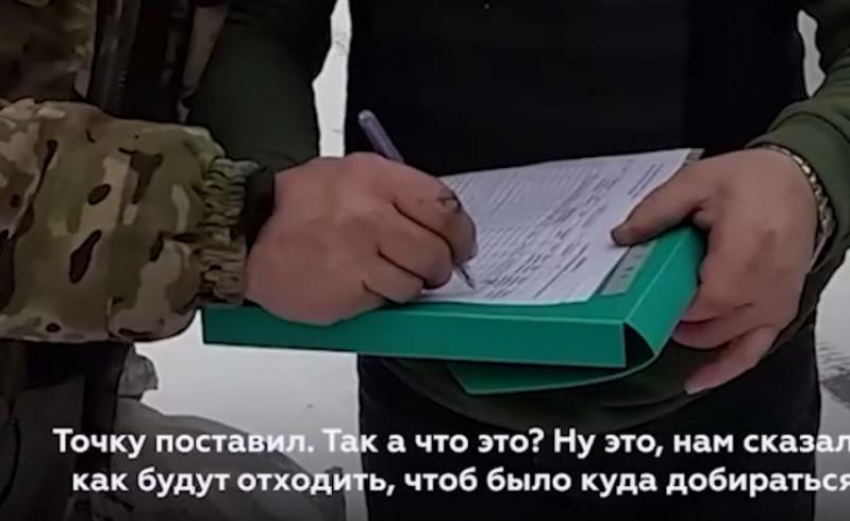 ВСУ обманом узнали координаты мирных домов под Гуляйполем, чтобы сбросить на них бомбы