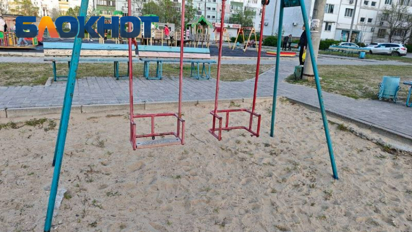 На отсутствие нормальных детских площадок пожаловались жители Энергодара