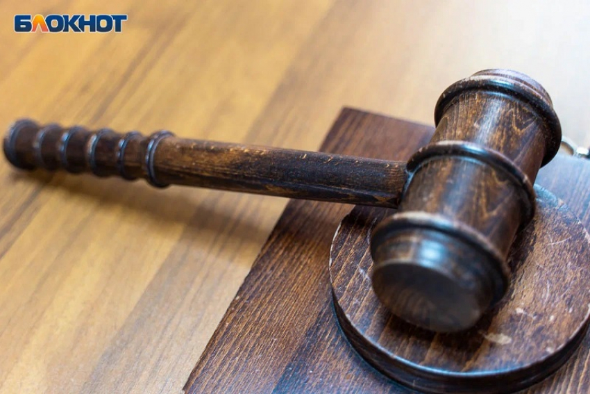 Суд процитировал дискредитирующий ВС РФ комментарий жительницы Мелитополя в Telegram 