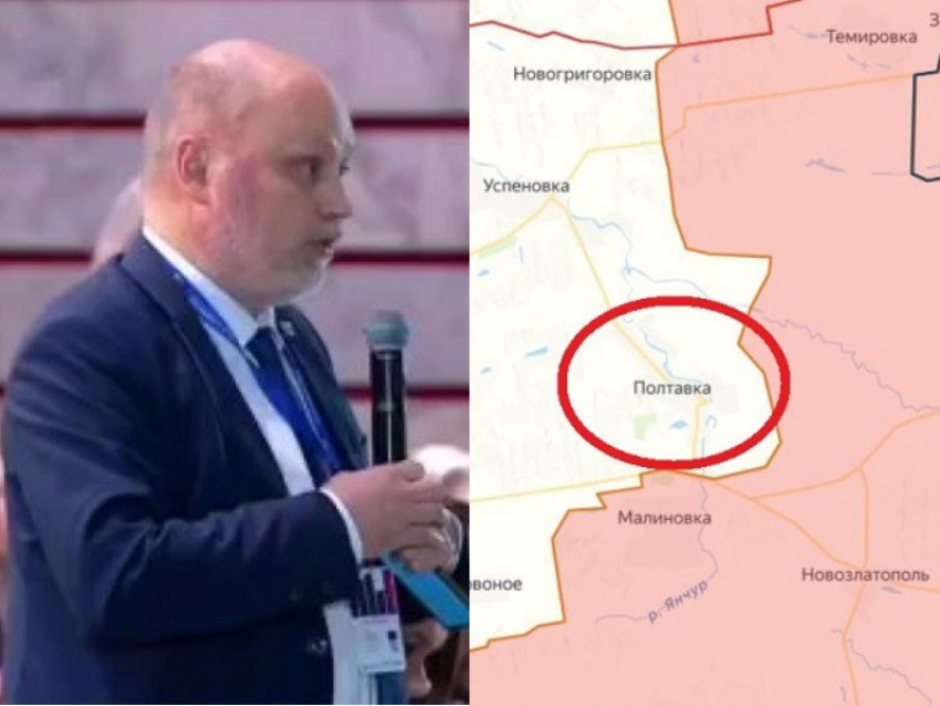 Рогов: ВС РФ выбили украинских боевиков из Полтавки в Запорожской области