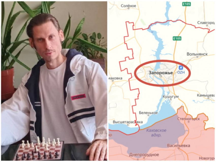 Пророк Гиперборей: освобождение Запорожья станет главной целью ВС РФ на 2026 год