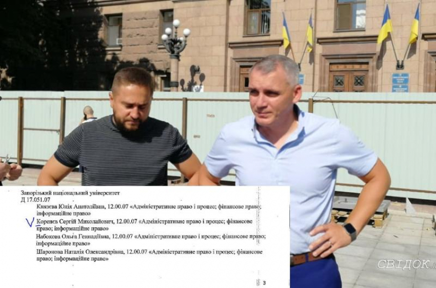 Мэр Николаева Корнев мог купить кандидатскую диссертацию в Запорожском национальном университете
