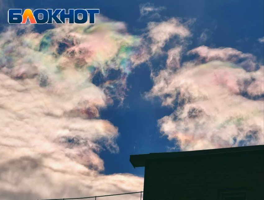 Уникальные радужные облака запечатлели в Мелитополе