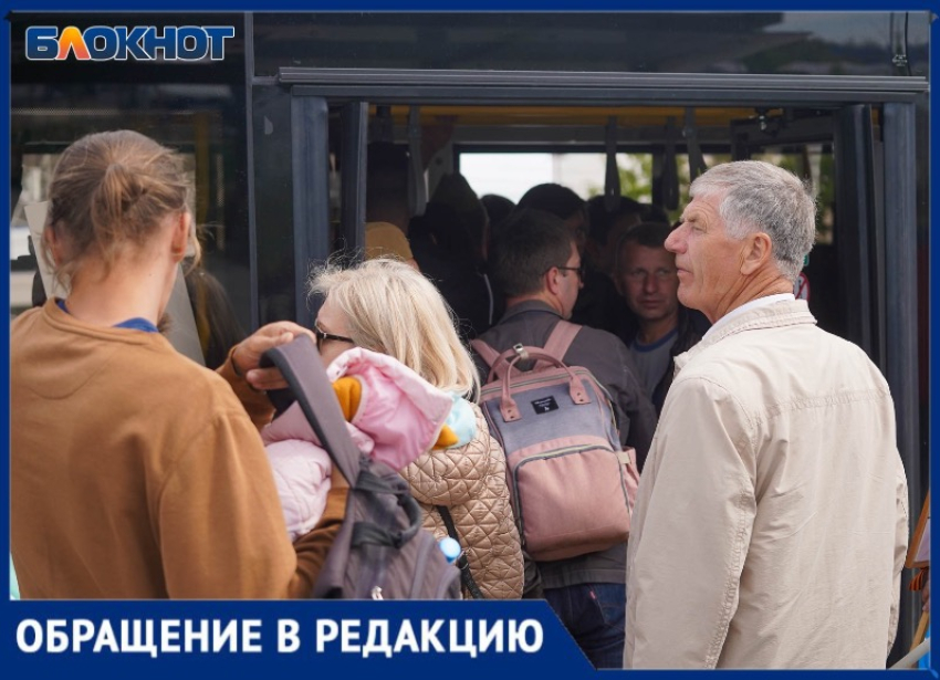 «Люди не могут добраться на работу и в больницу»: Малая Белозерка оказалась отрезана от Днепрорудного из-за отсутствия автобусов