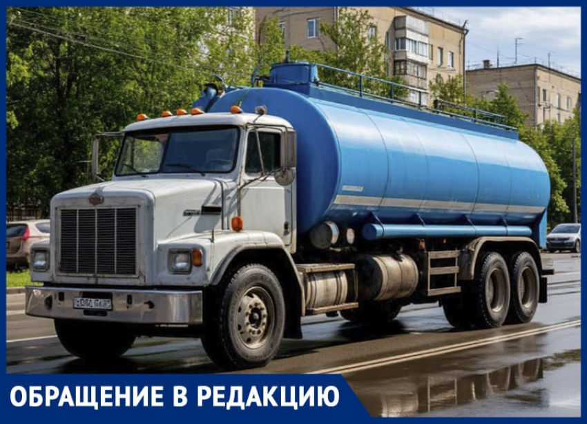 «Зачем так издеваться над людьми?»: мелитопольцев лишили подвоза воды