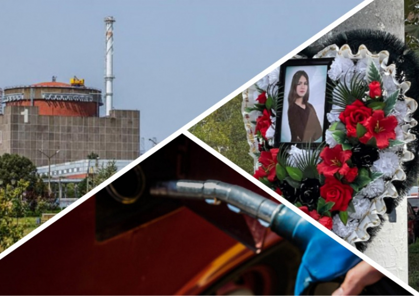 Новости Запорожья: власти объяснили дефицит бензина, удар по топливным складам ЗАЭС и мемориал на месте гибели Лизы