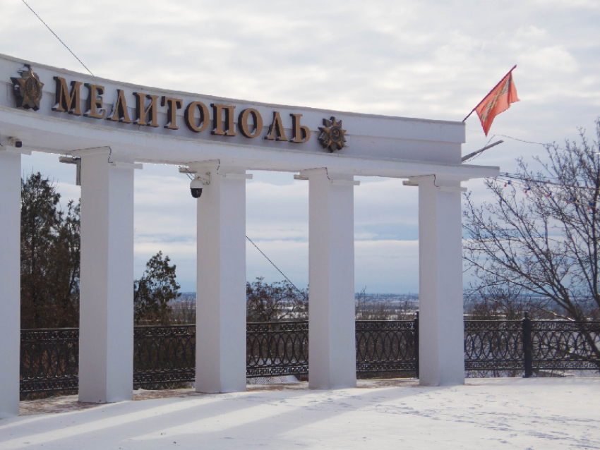 Комендантский час продлят в Запорожской области с 5 декабря