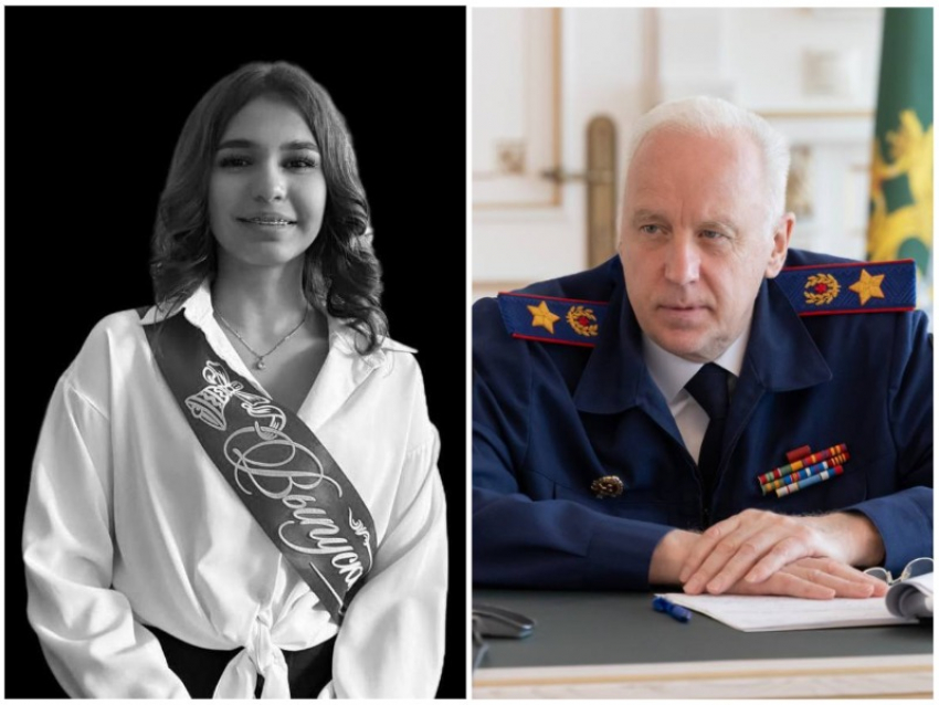 Бастрыкин заинтересовался делом о ДТП, в котором погибла 15-летняя Лиза в Мелитополе