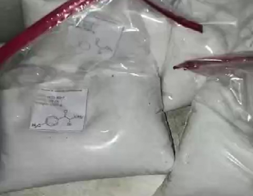 Подпольную нарколабораторию ВСУ показали на видео штурмовики РФ у Каменского в Запорожье