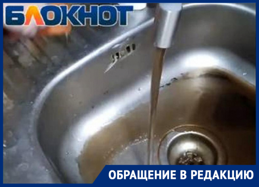 У жителей Васильевки потекла коричневая вода из-под крана