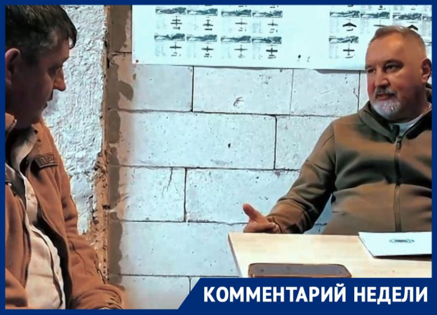 Что сдерживает продвижение ВС РФ на фронте, объяснил Дмитрий Рогозин