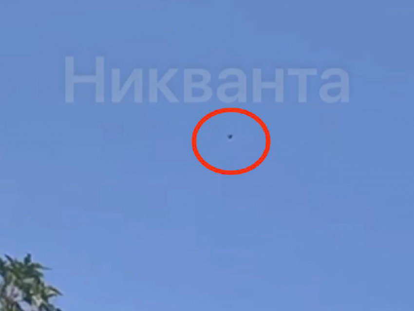 Авиационную, ракетно-бомбовую и дроновую опасность одновременно объявили в Запорожской области 