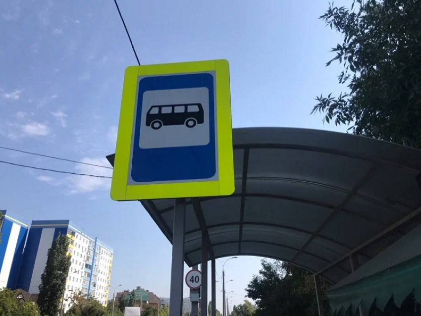Автобусы между Днепрорудным и Балками будут реже ездить из-за дефицита бензина