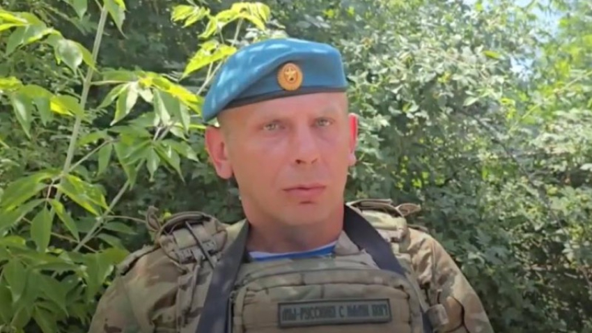 ВСУ попытались подорвать российских десантников в Васильевке
