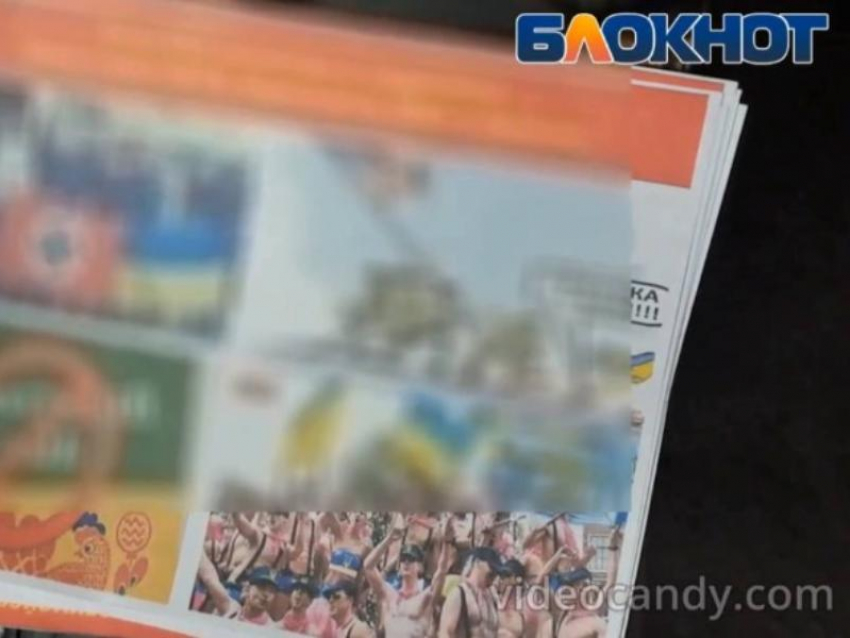 «Сига!»: появилось видео сброса на позиции ВСУ в Белогорье листовок с призывом убить своих командиров