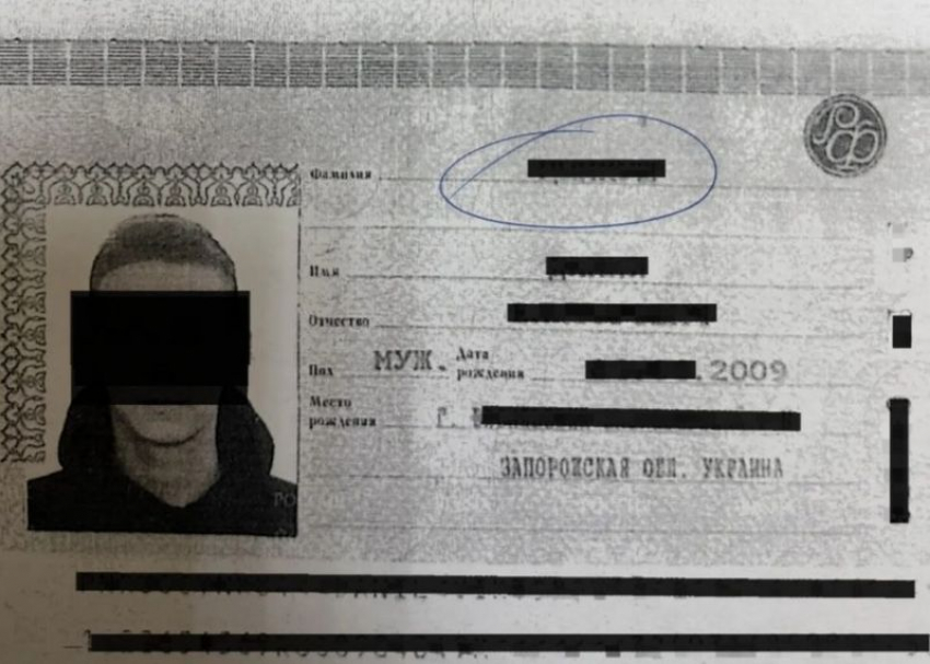 16-летнего дроппера приговорили к обязательным работам в Мелитополе